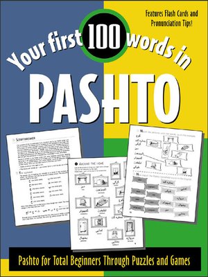 cover image of Your First 100 Words in Pashto